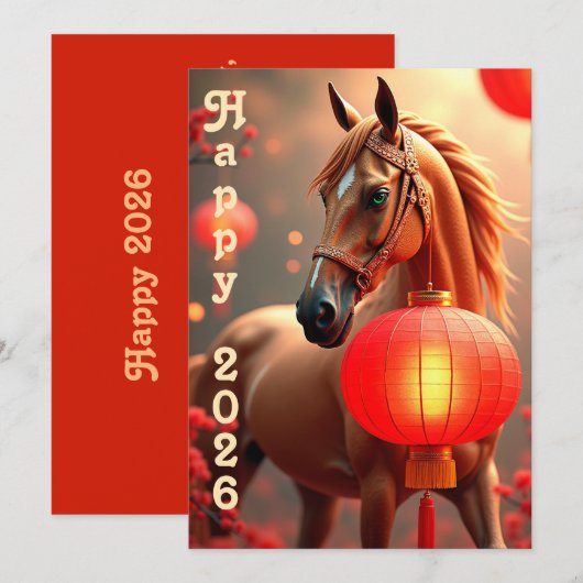 中国の新年 2026 シーズンカード (正面/裏面)