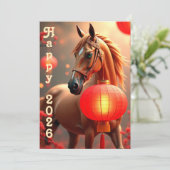 中国の新年 2026 シーズンカード (スタンド正面)
