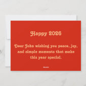 中国の新年 2026 シーズンカード (裏面)