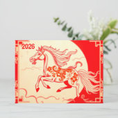 中国の新年 2026 シーズンカード (スタンド正面)
