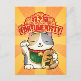 中国の新暦のカラフルなラッキーキャット シーズンポストカード
