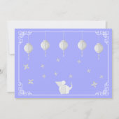 中国の新暦の干支の折り紙ねずみ、淡い青色 招待状 (裏面)