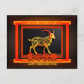 中国の新暦 2026年 馬の年 ポストカードC01 休日のポストカード シーズンポストカード (正面)