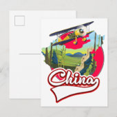 中国の旅行地図ロゴ インビテーションポストカード (正面/裏面)