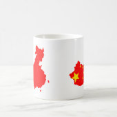 中国の旗の地図 コーヒーマグカップ (中央)