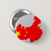 中国の旗の地図 缶バッジ (正面&裏面)