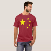 中国の旗の星 Tシャツ (正面フル)