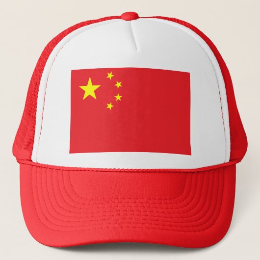 中国の旗 キャップ (正面)