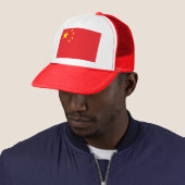 中国の旗 キャップ (インサイチュ)