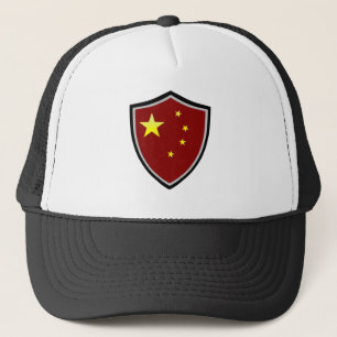 中国の旗 キャップ