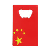 中国の旗 クレジットカード栓抜き (正面)