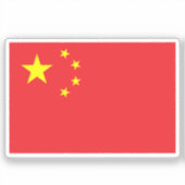中国の旗 シール (正面)