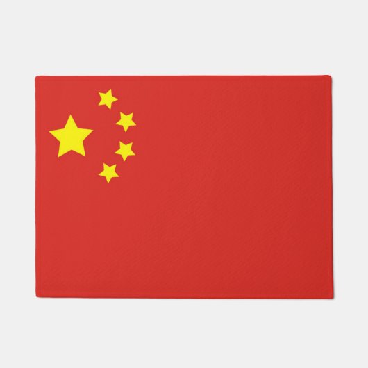 中国の旗 ドアマット (正面)