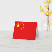 中国の旗 ノートカード (黄色い花)
