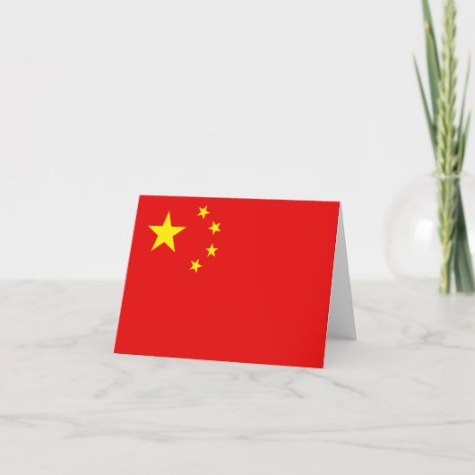 中国の旗 ノートカード (正面)
