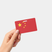 中国の旗 バッジ (手持ち)