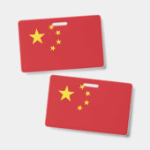 中国の旗 バッジ (正面＆裏面)