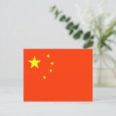 中国の旗 ポストカード (スタンド正面)