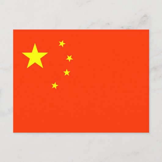 中国の旗 ポストカード (正面)