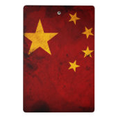 中国の旗 ミニクリップボード (裏面)