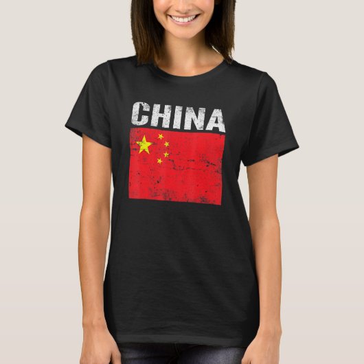 中国の旗 ヴィンテージ レトロ 中国人 Tシャツ (正面)