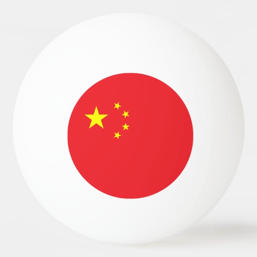 中国の旗 卓球ボール (正面)