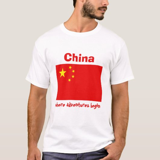 中国の旗 + 地図 + 文字のTシャツ Tシャツ (正面)