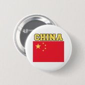 中国の旗 缶バッジ (正面&裏面)