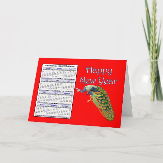 中国の旧暦新年おめでとう カレンダー ベトナムのテト シーズンカード (正面)