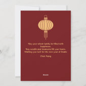 中国の旧正月の金蛇 シーズンカード (裏面)