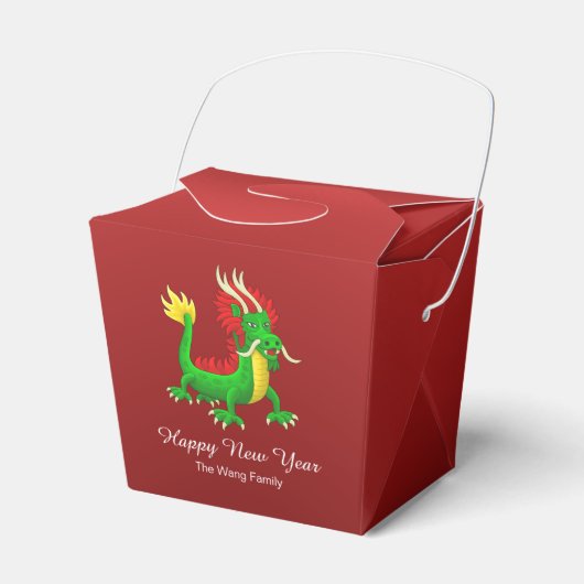 中国の旧正月ドラゴン フェイバーボックス (正面サイド)