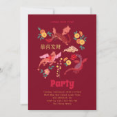 中国の旧正月パーティの招待状 シーズンカード (正面)