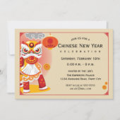 中国の旧正月獅子舞 招待状 (正面)