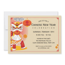 中国の旧正月獅子舞