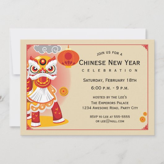 中国の旧正月獅子舞 招待状 (正面)