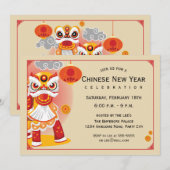 中国の旧正月獅子舞 招待状 (正面/裏面)
