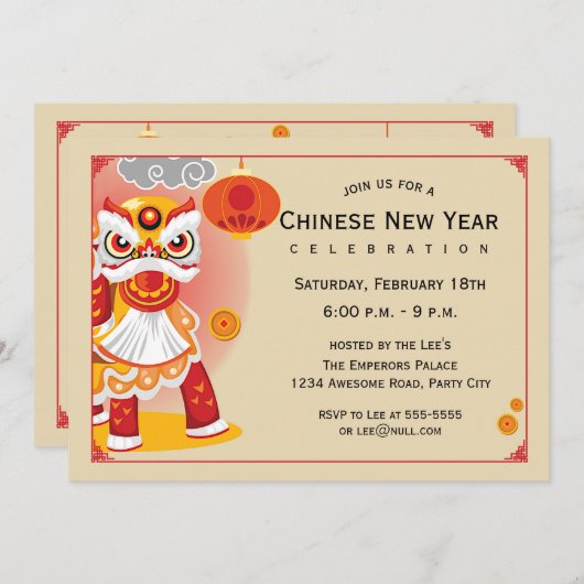 中国の旧正月獅子舞 招待状 (正面/裏面)