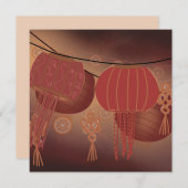 中国の旧正月空白の シーズンカード (正面/裏面)