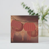 中国の旧正月空白の シーズンカード (スタンド正面)