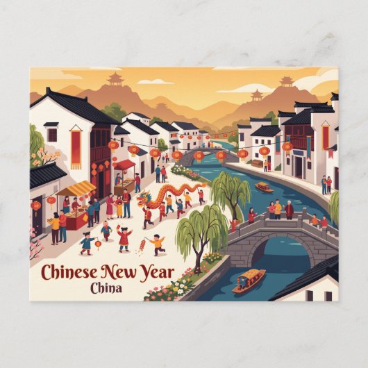 中国の旧正月, 中国 ポストカード (正面)