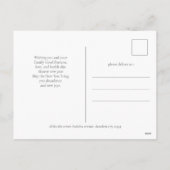 中国の旧正月–2026年午年 シーズンポストカード (裏面)