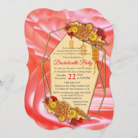 中国の春フェスティバル 招待状 (正面/裏面)