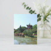 中国の景 ポストカード (スタンド正面)