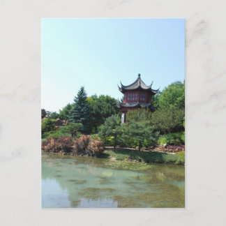 中国の景 ポストカード