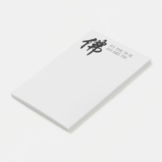 中国の書道 - 仏陀1 ポストイット (アングル)