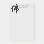中国の書道 - 仏陀1 ポストイット (正面)