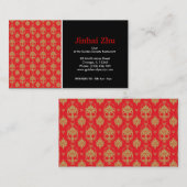 中国の模様 名刺 (正面/裏面)