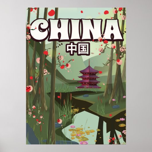 中国の水の庭園のキャラクターポスター ポスター (正面)