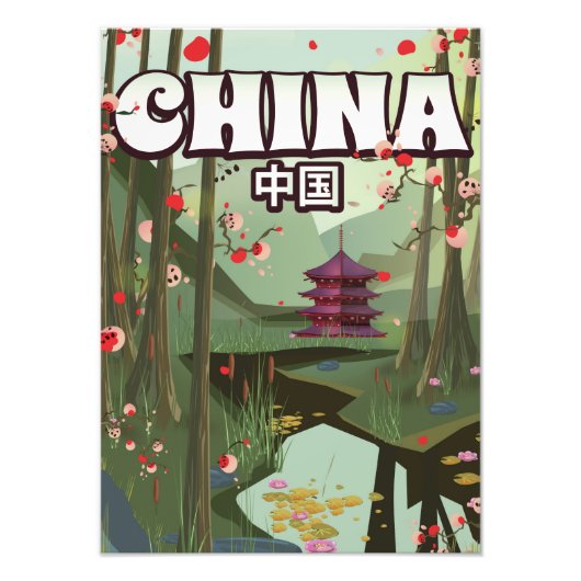 中国の水の庭園のキャラクター ポスター (正面)