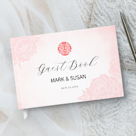 中国の水彩画 二人の幸せな結婚式 ゲストブック